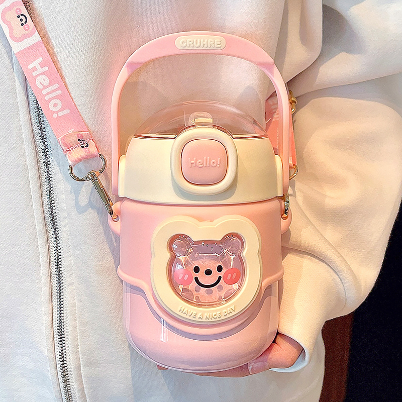 700ML泡泡熊保温杯