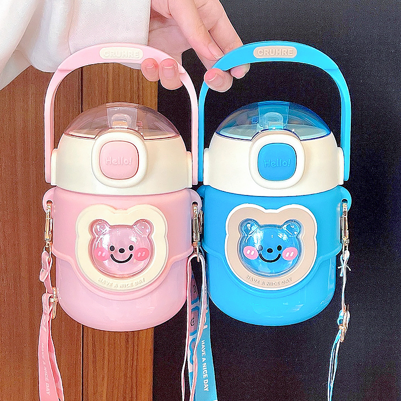 700ML泡泡熊保温杯