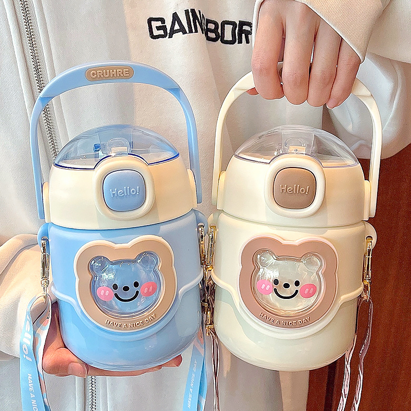 700ML泡泡熊保温杯