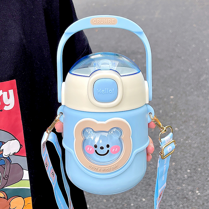 700ML泡泡熊保温杯