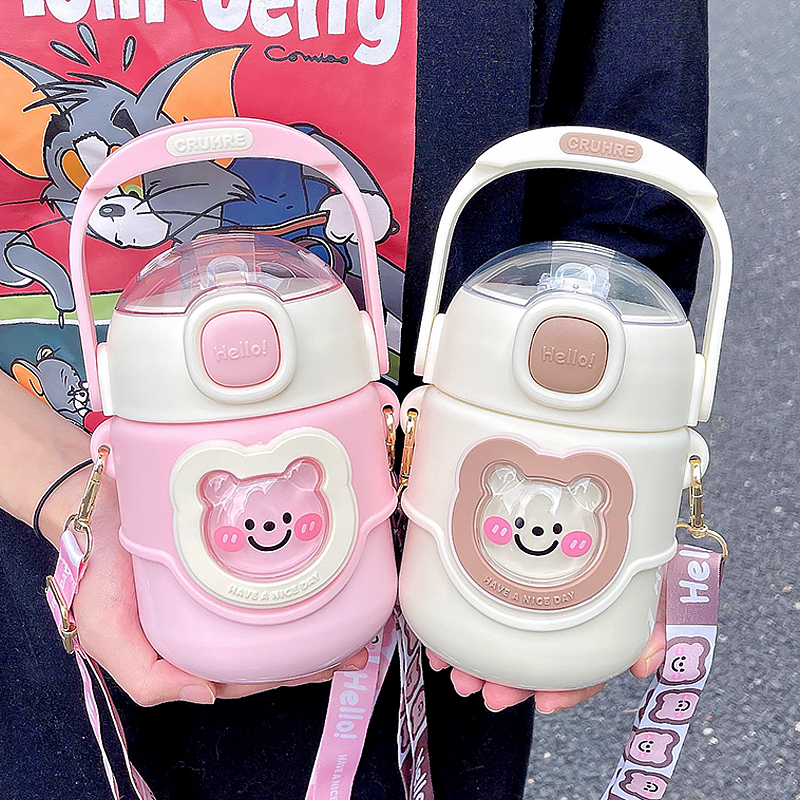 700ML泡泡熊保温杯