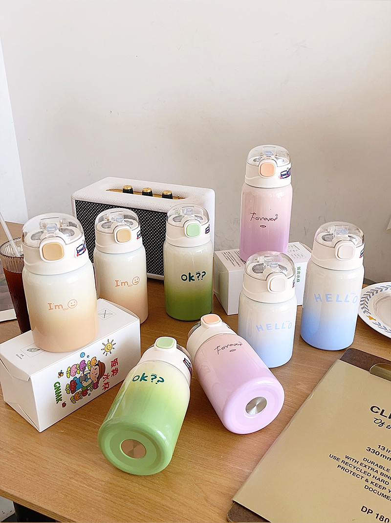 350ML圆圆盖-迷雾系列保温杯