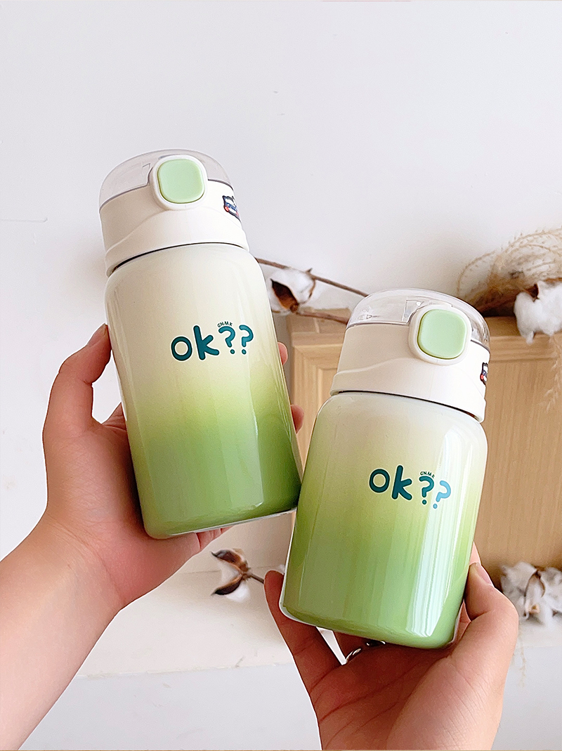 350ML圆圆盖-迷雾系列保温杯