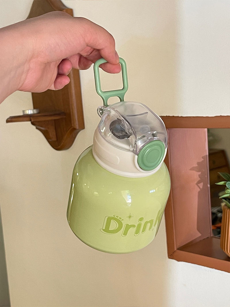 450ML大O盖彩虹系列保温杯