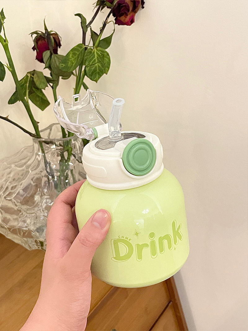 450ML大O盖彩虹系列保温杯