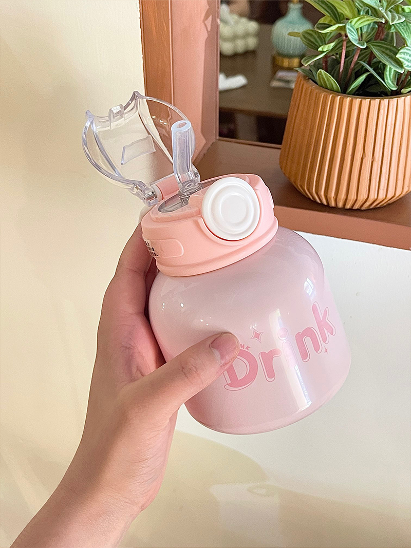 450ML大O盖彩虹系列保温杯