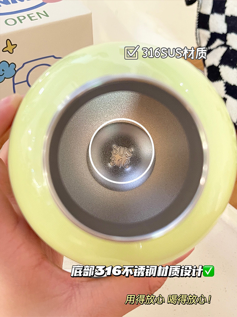 450ML大O盖彩虹系列保温杯