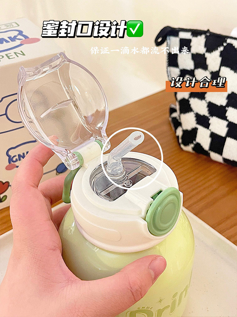 450ML大O盖彩虹系列保温杯