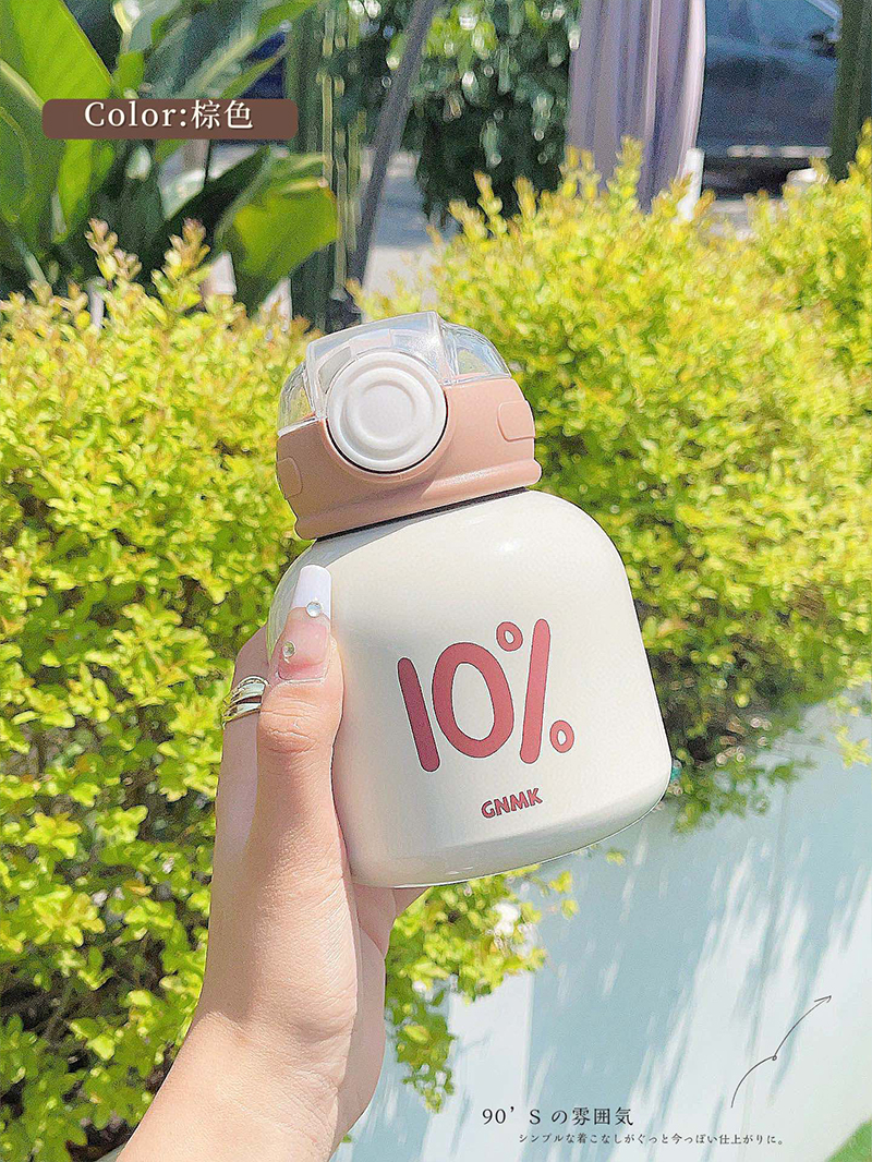 450ML大O盖-百分比系列保温杯