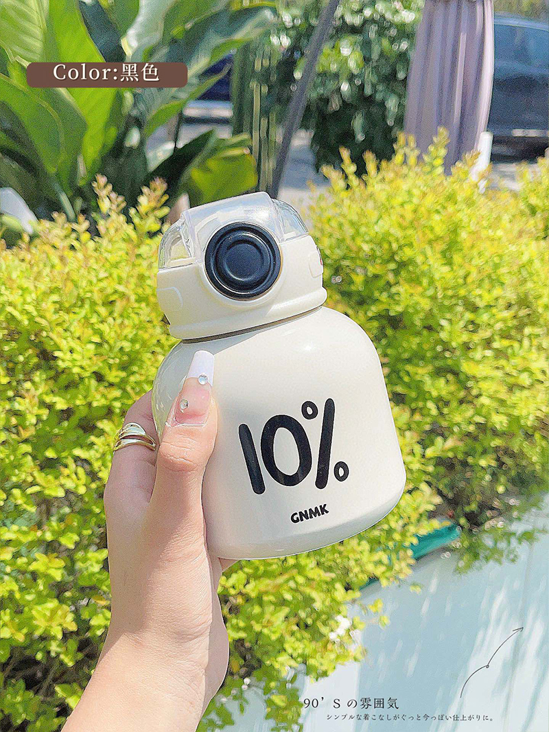 450ML大O盖-百分比系列保温杯