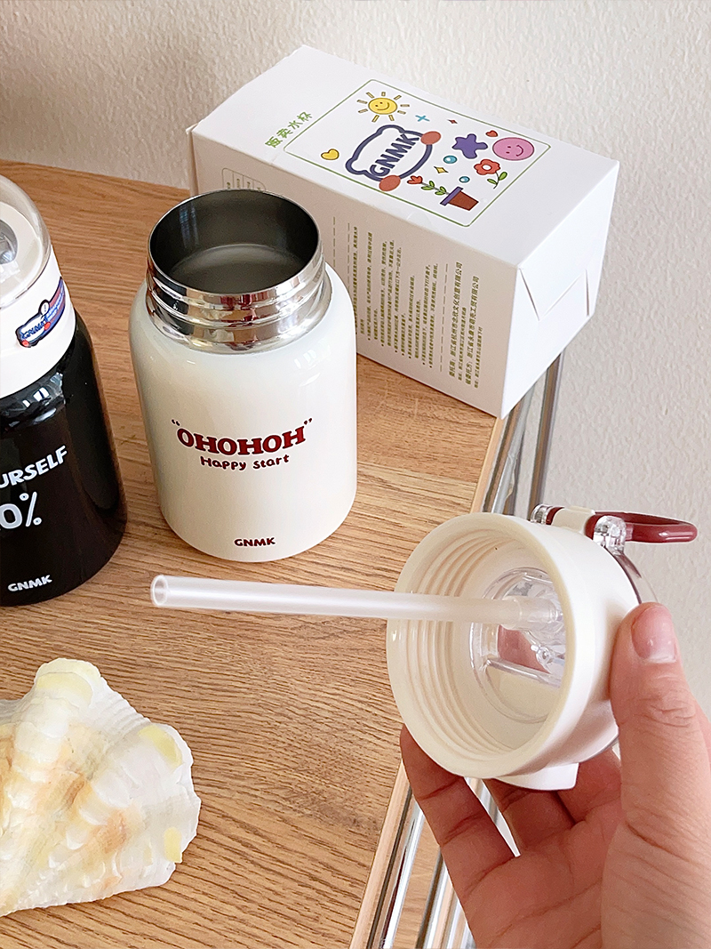 350ML圆圆盖-英文系列保温杯