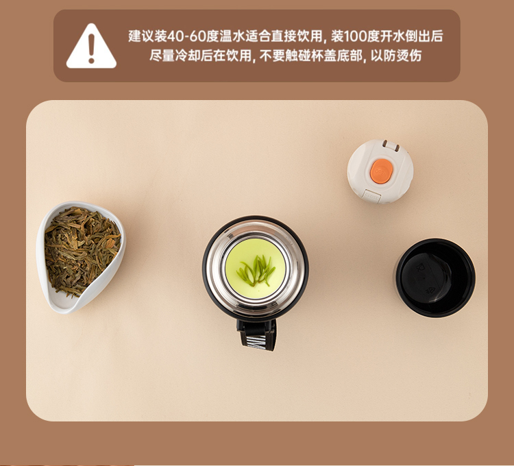 750MLYIMI子弹头保温杯