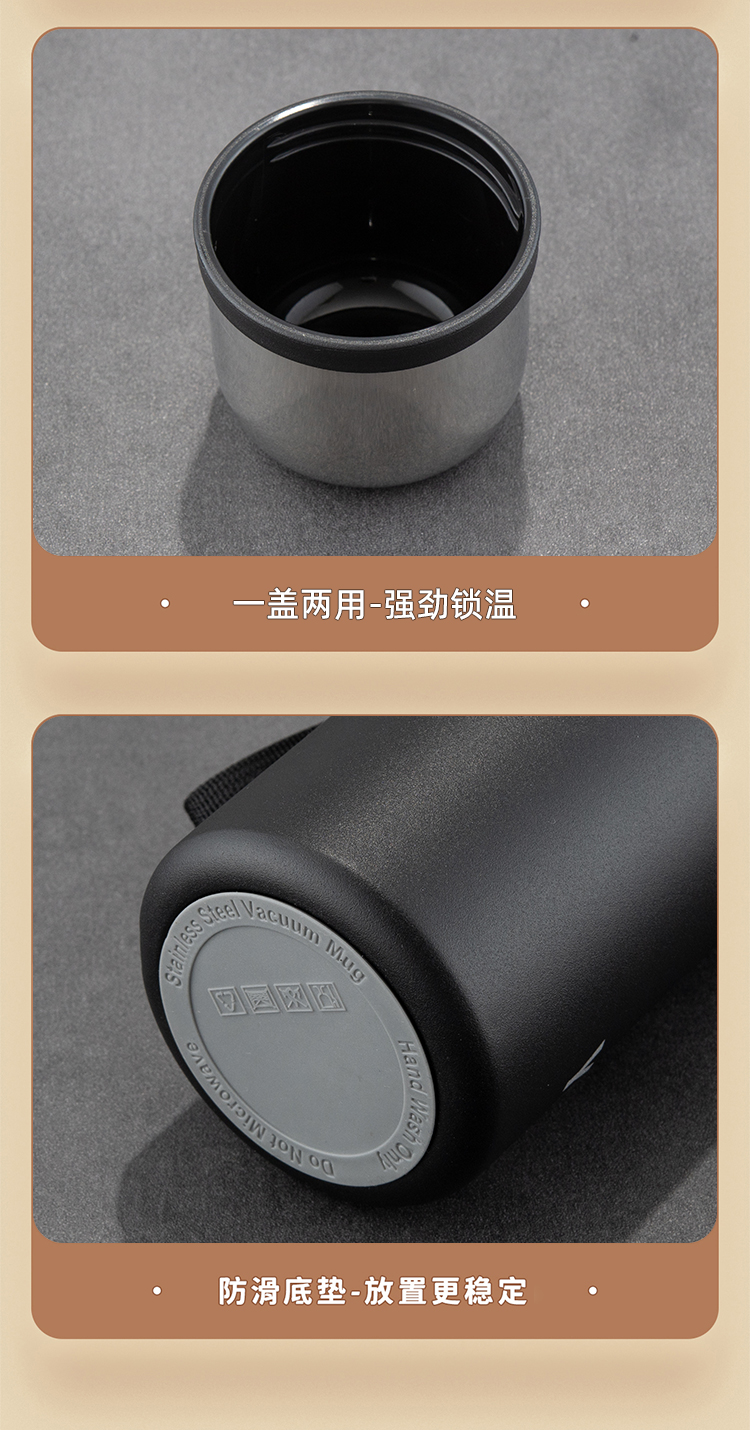 750MLYIMI子弹头保温杯