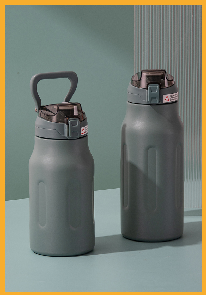 730ML随手杯保温杯