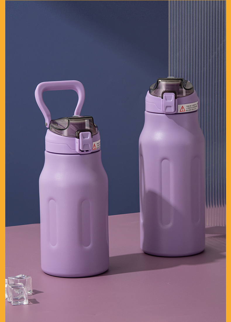 920ML随手保温杯