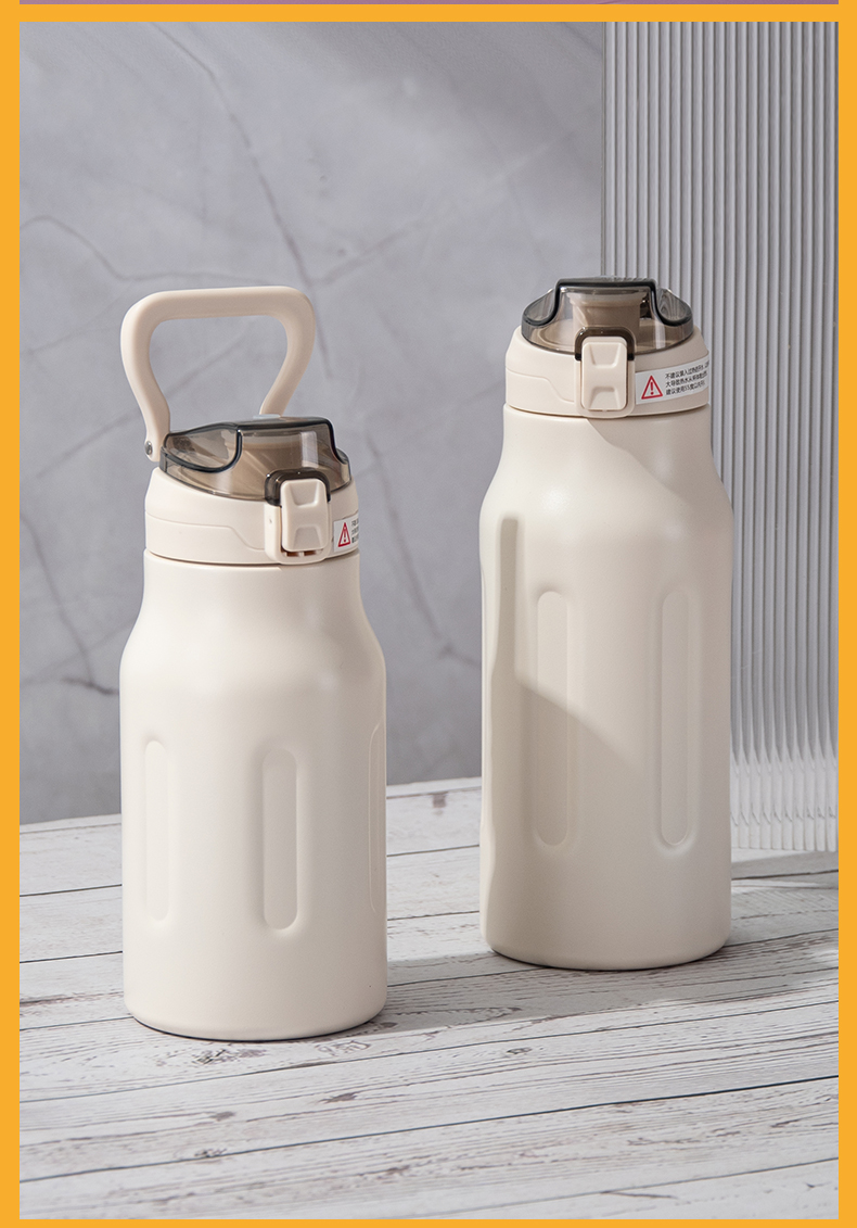 920ML随手保温杯