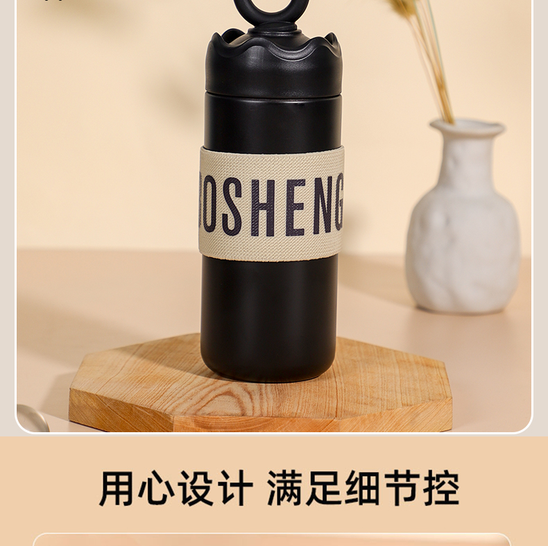 350ML环形字母款-皇冠保温杯