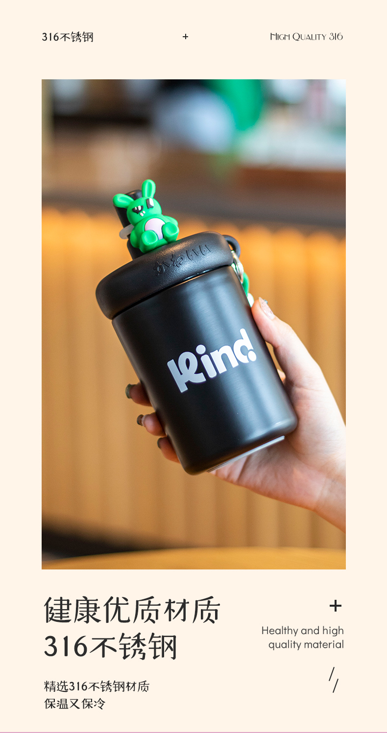 420ML简约保温咖啡杯