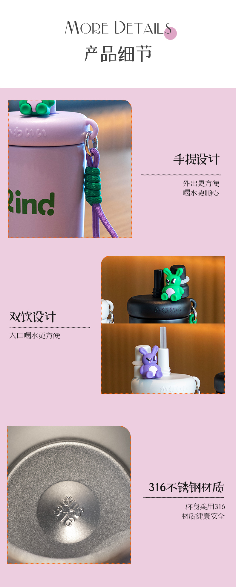 420ML简约保温咖啡杯