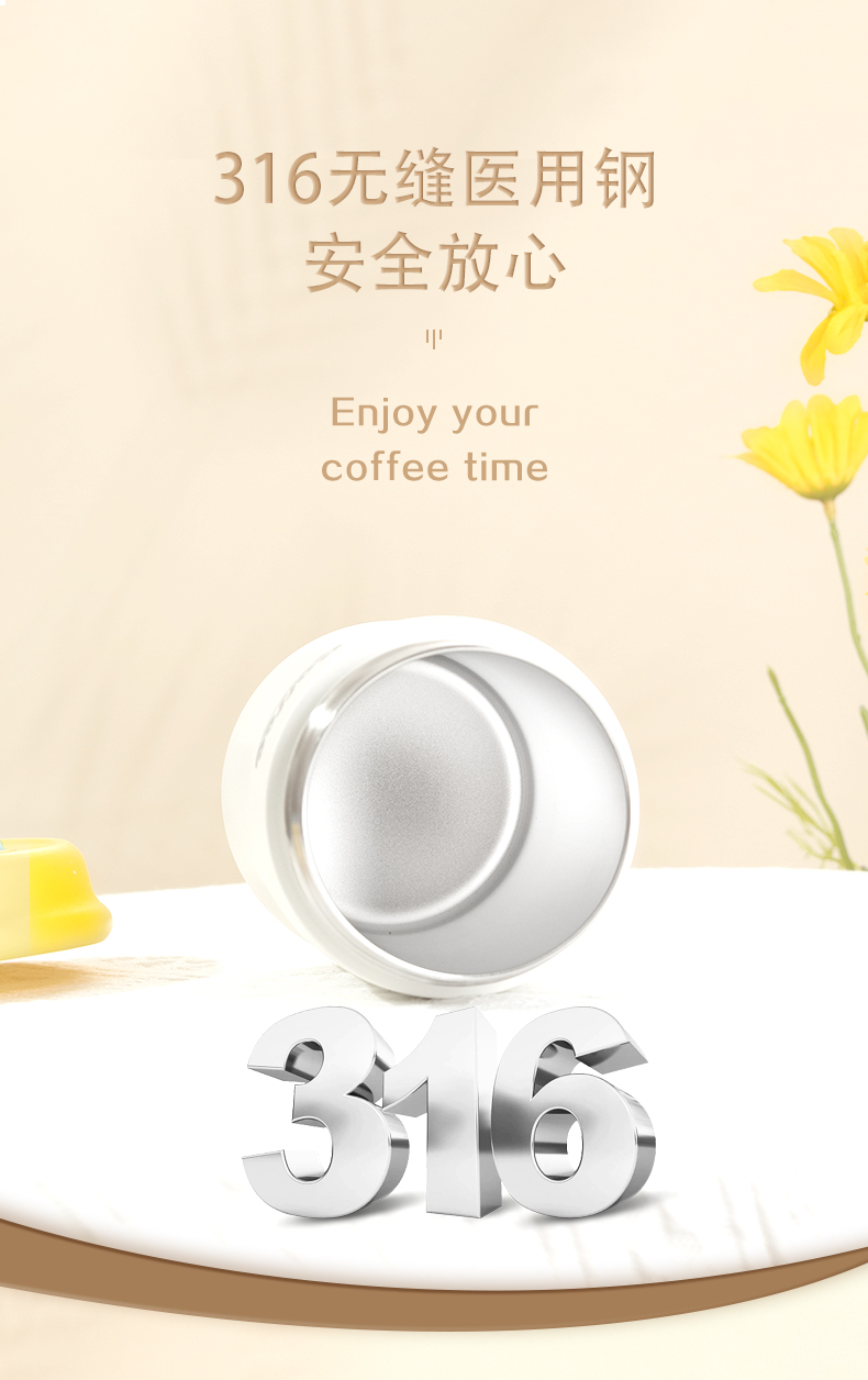 420ML YIMI南瓜保温杯