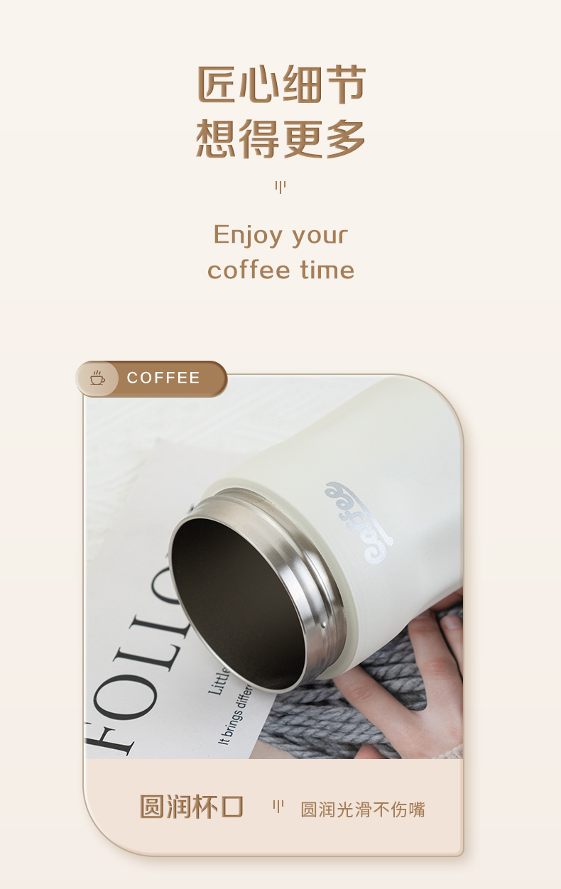 420ML YIMI南瓜保温杯