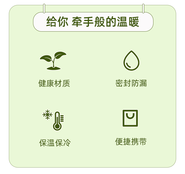 220ML欧悦简约字母B款保温杯