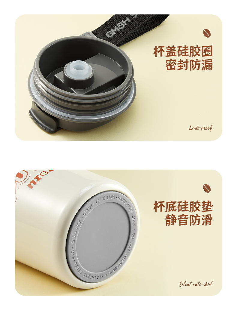 400ML双饮保温咖啡杯