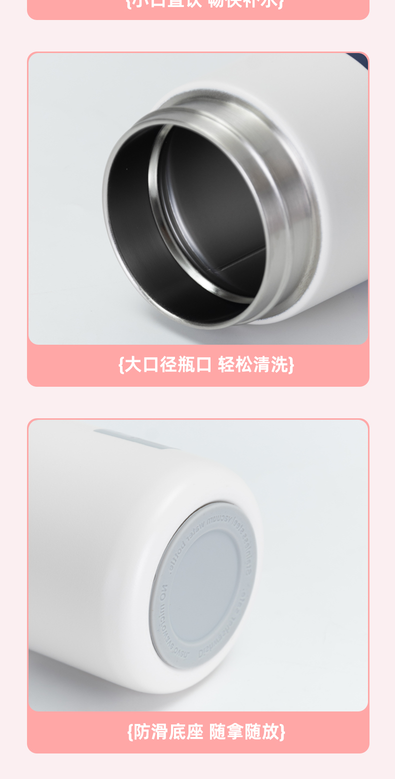 520ML道奇炫彩保温杯