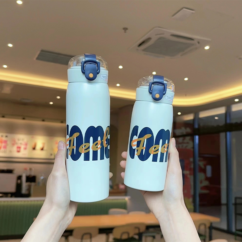 500ML萌熊透明吸管英文保温杯