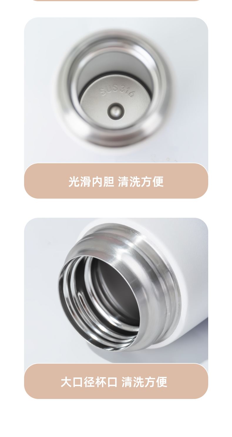 450ML道奇艳丽保温杯