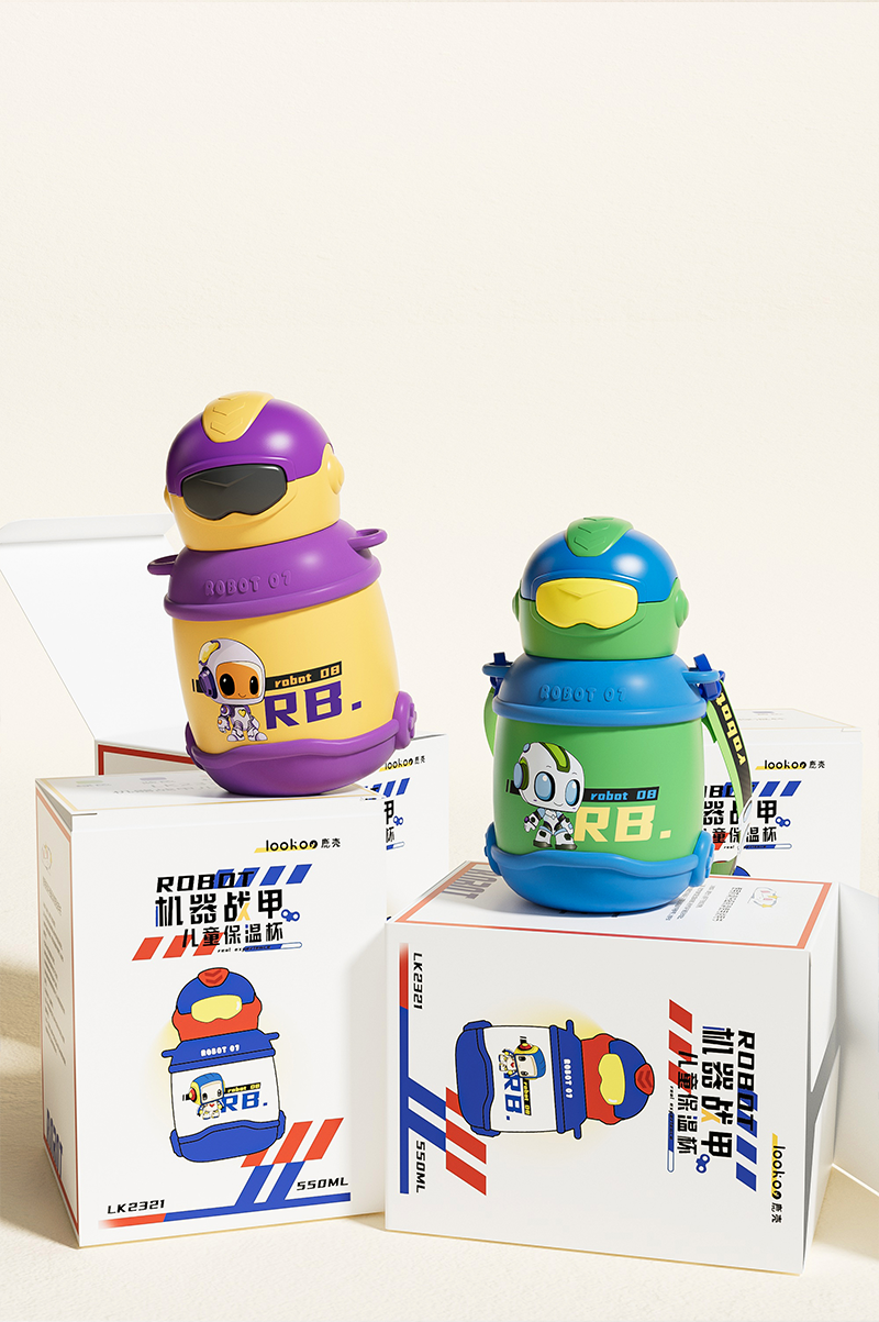 550ML机器战甲儿童保温杯