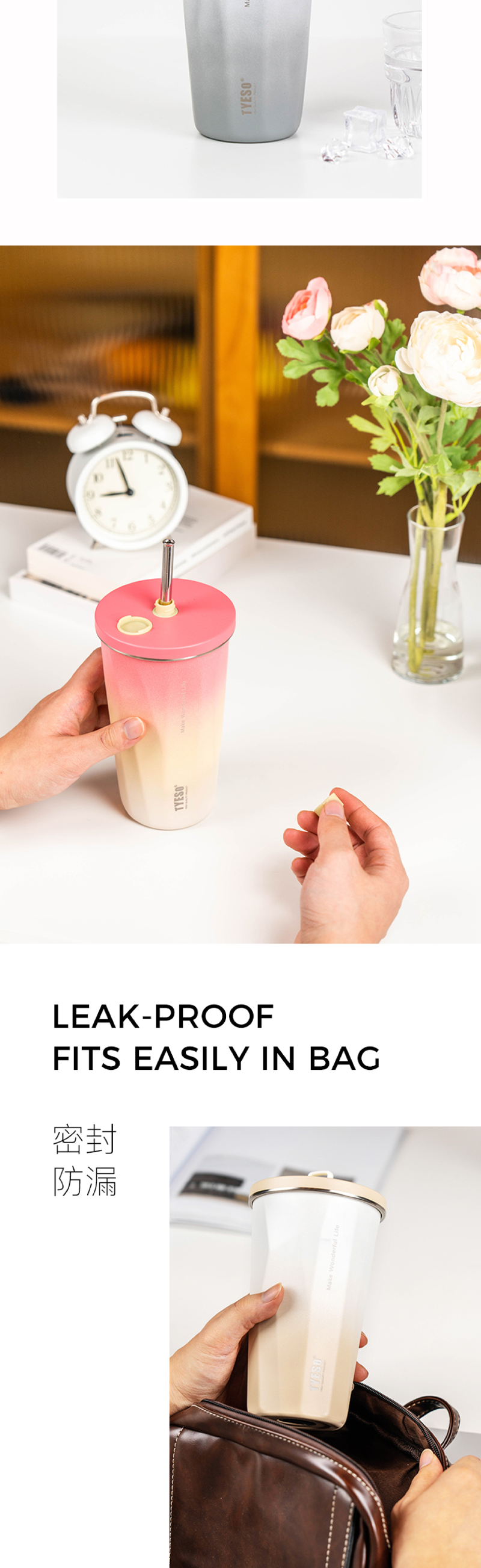 600ML36#咖啡杯B款