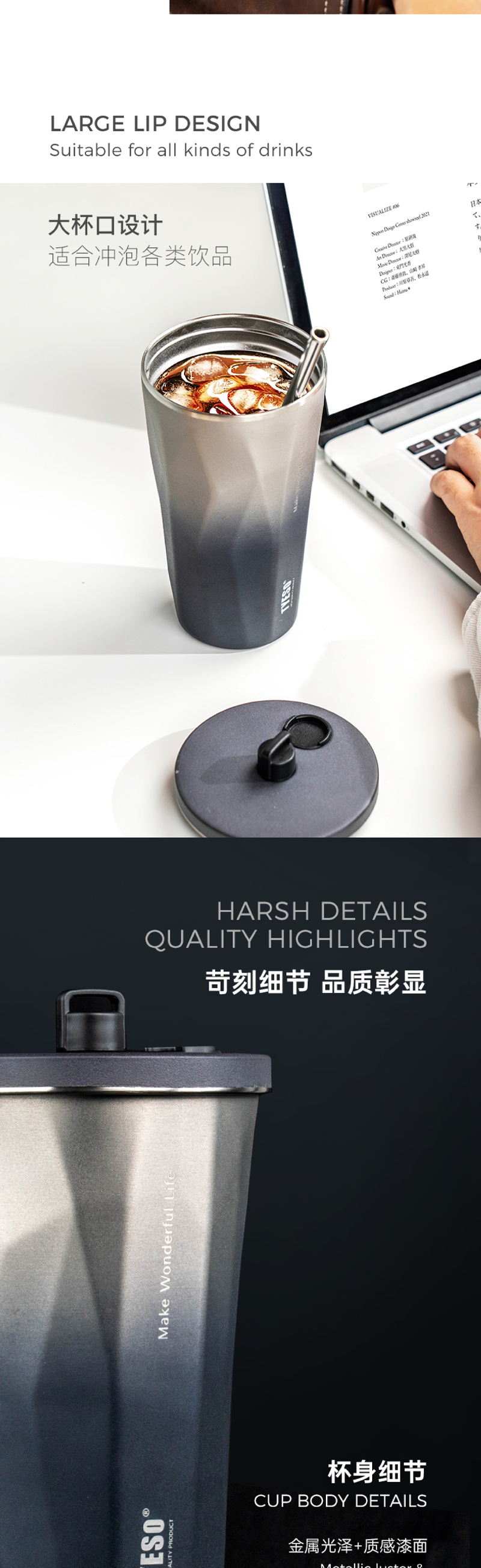 600ML36#咖啡杯B款