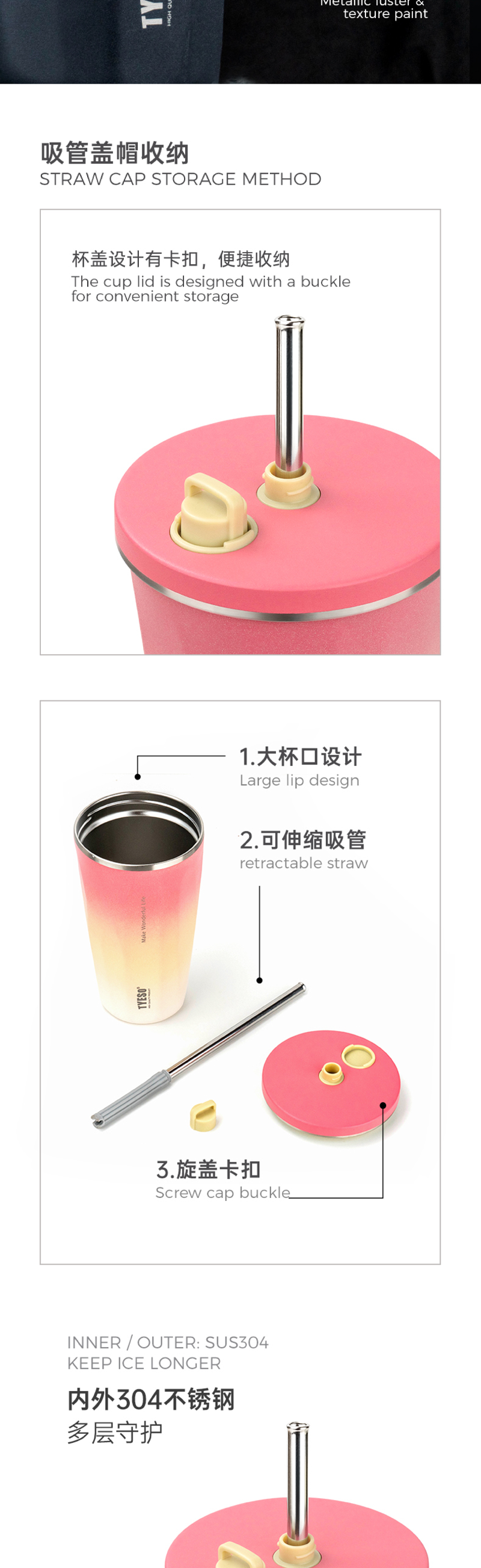 600ML36#咖啡杯B款