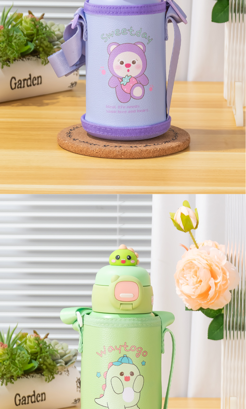 500ML六代儿童保温壶双盖