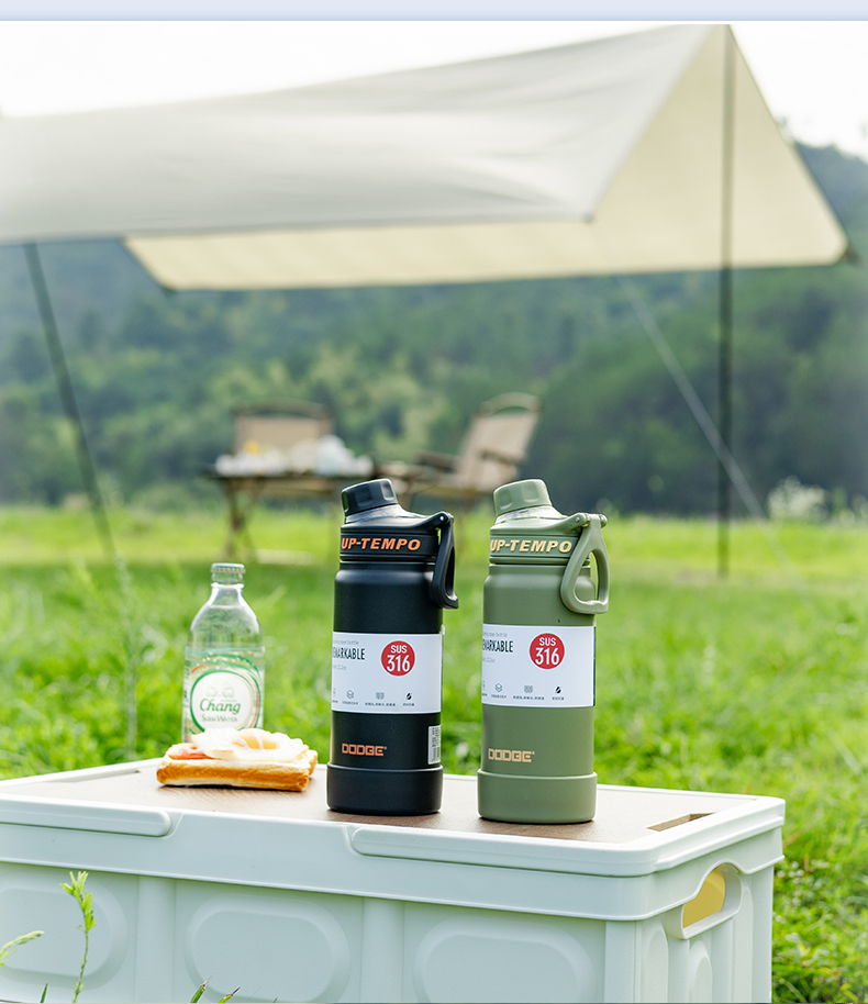 630ML道奇得心随手保温杯