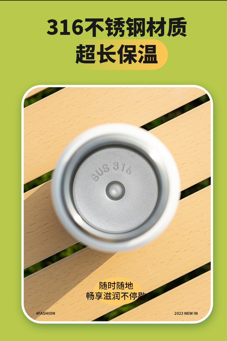 500ML道奇得心随手保温杯