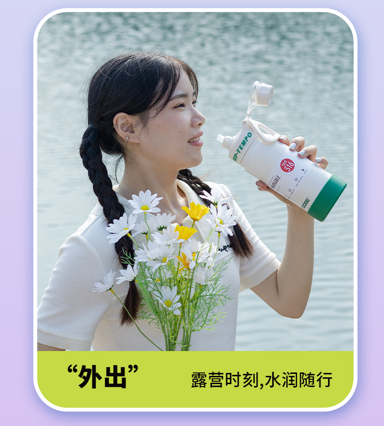 500ML道奇得心随手保温杯