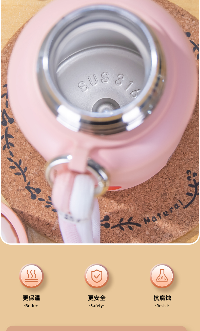 420ML道奇轻易保温杯