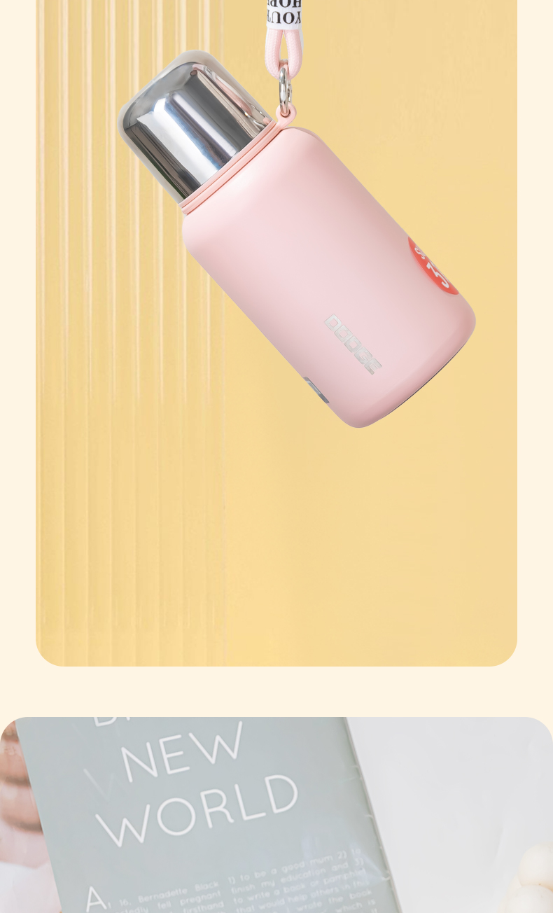 420ML道奇轻易保温杯