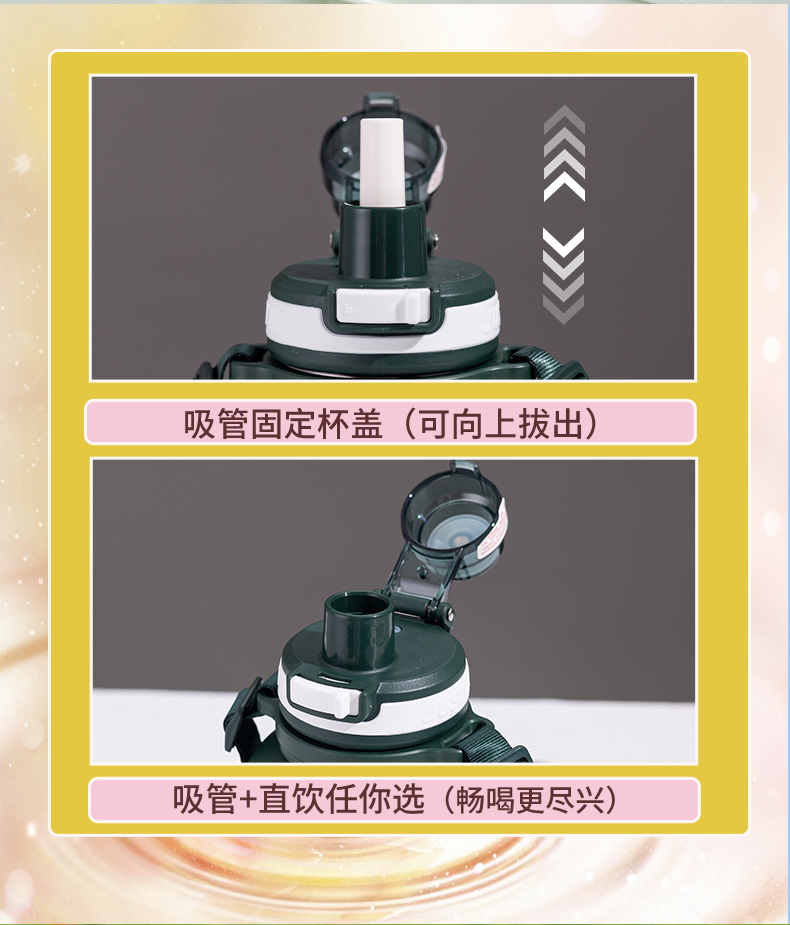 770ML地雷保温杯