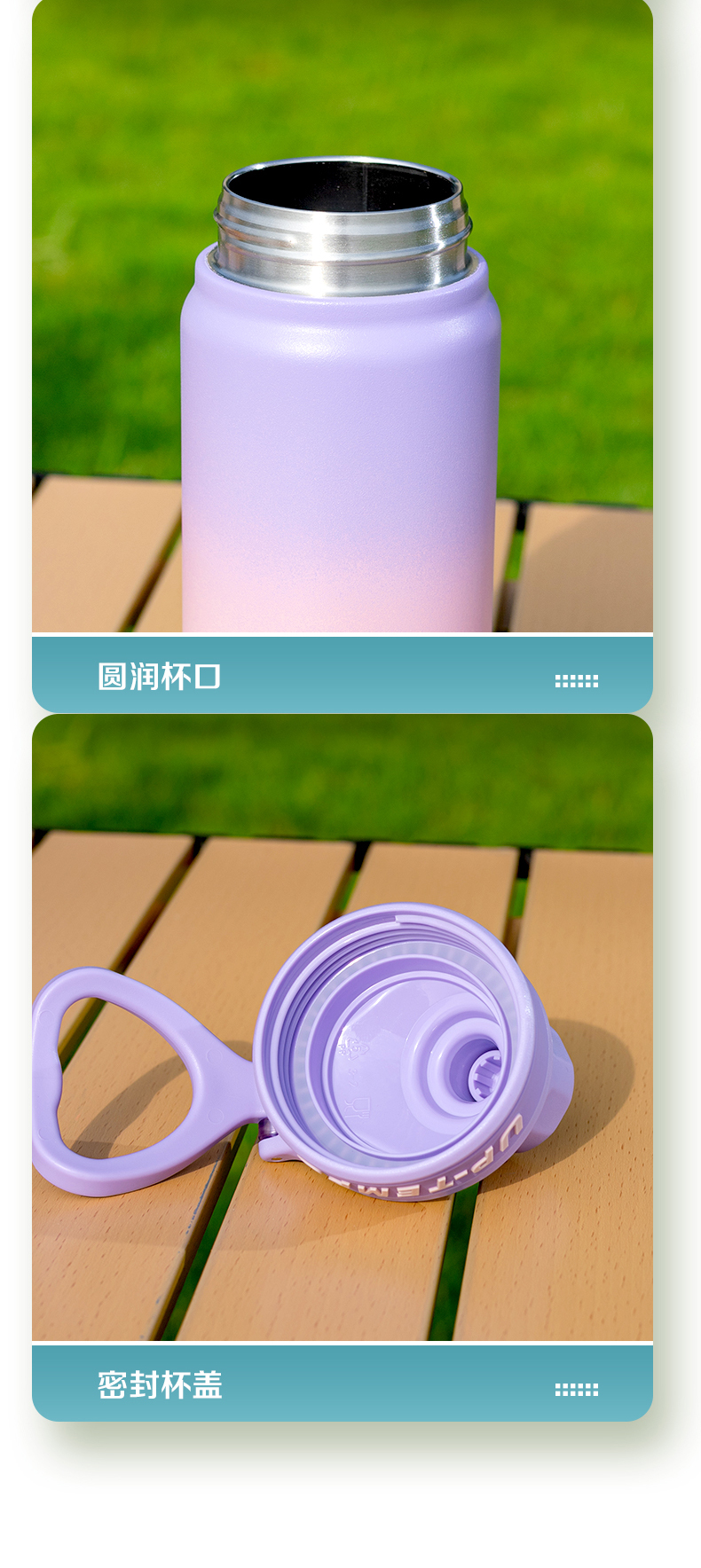 500ML道奇双彩运动保温杯