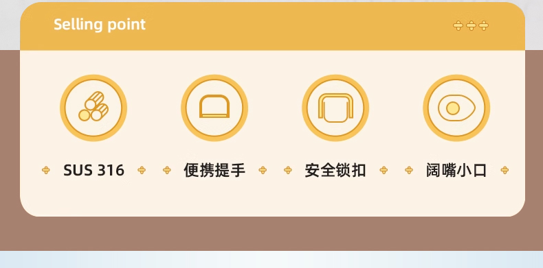 500ML道奇炫彩保温杯