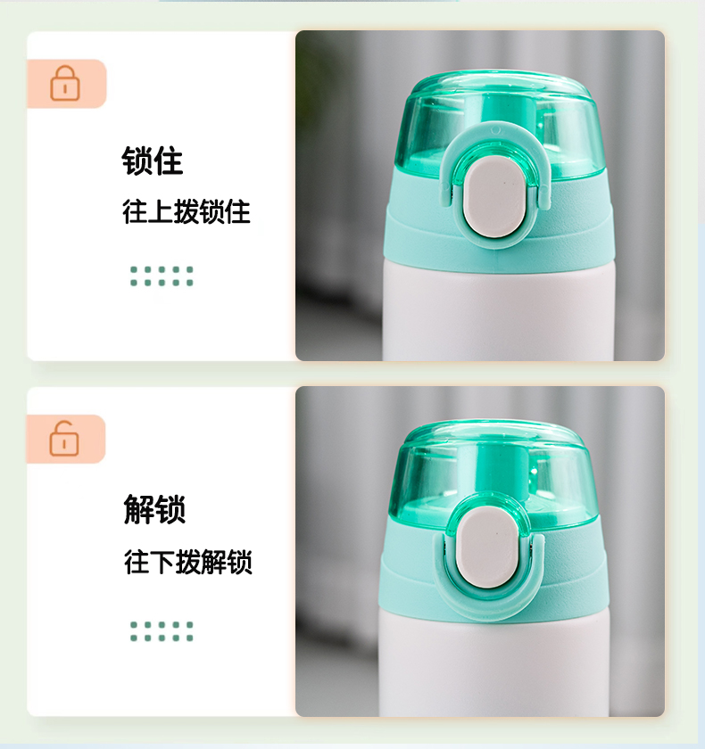 500ML道奇炫彩保温杯