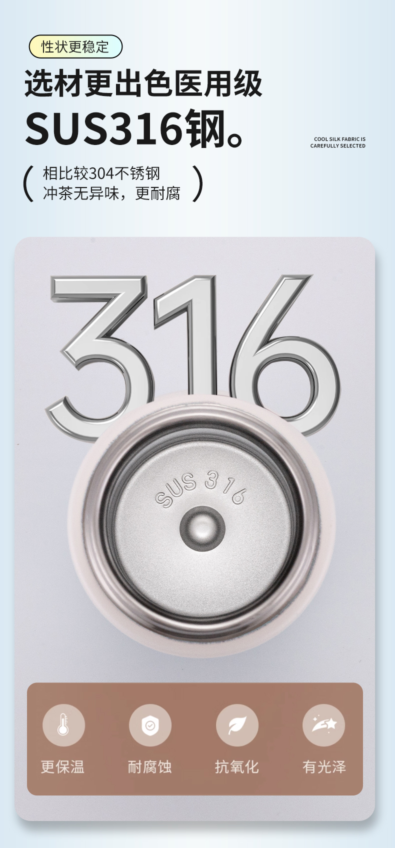 500ML道奇炫彩保温杯