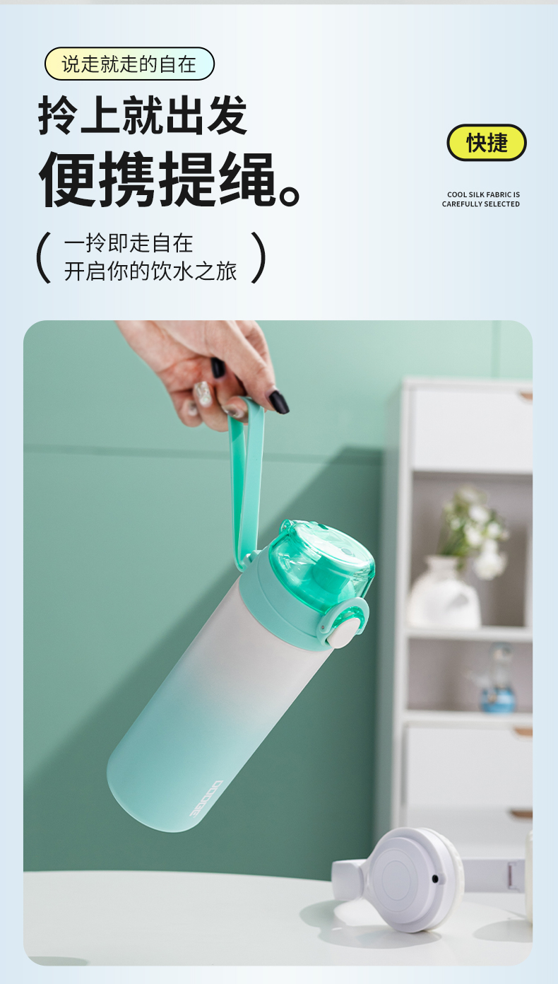 500ML道奇炫彩保温杯