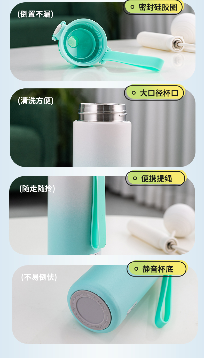 500ML道奇炫彩保温杯