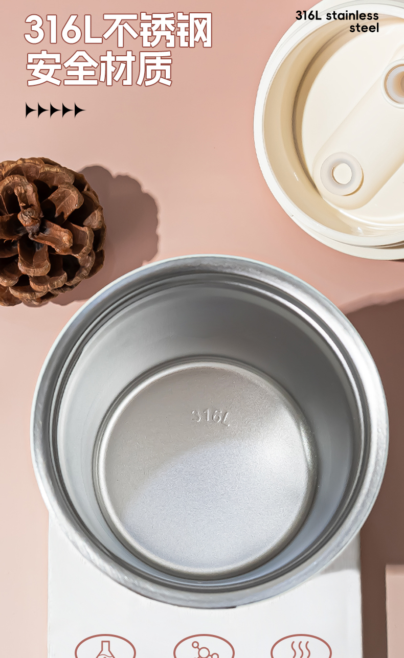 410ML尚泰双饮保温咖啡杯