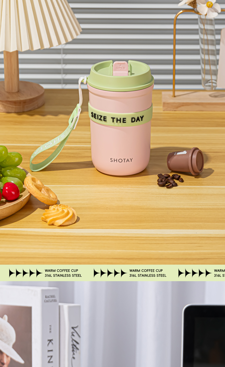 410ML尚泰双饮保温咖啡杯