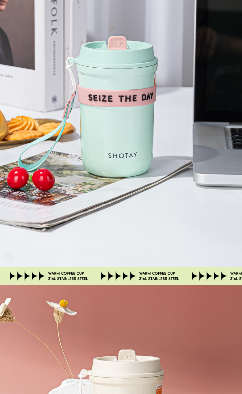 410ML尚泰双饮保温咖啡杯